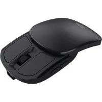 Trust 25733 souris Voyage Ambidextre RF sans fil 2400 DPI