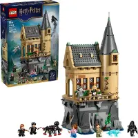 LEGO 76463 Le château de Poudlard : l’infirmerie