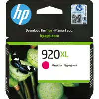 HP 920XL (CD973AE) - Magenta - Cartouche d'encre - Grande capacité