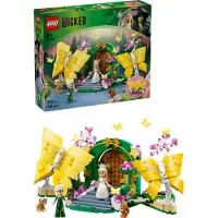 LEGO 75688 WICKED