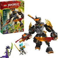 LEGO 71854 Le Robot De Mission Cole Et Zane