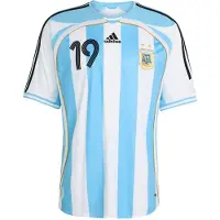 Adidas Maillot domicile Argentine Messi 2006 - Blanc, Blanc