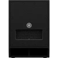 Yamaha DXS12 MKII 12 Active PA Subwoofer