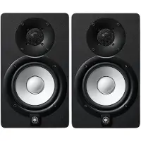 Yamaha Moniteur de studio amplifi HS5