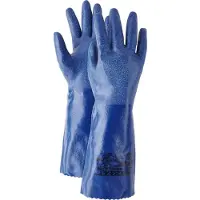 Showa Gant NSK 26,Nitr il,640 mm de long, taille 11 (11)