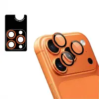 IMoshion Protection caméra en verre lot de 2 pour Apple iPhone 17 Pro / 17 Pro Max
