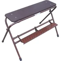 Müba Chevalet pliable STA laqué. (110 cm, 100 cm)