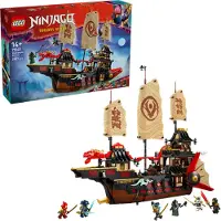 LEGO NINJAGO 71848 Le trésor du temple