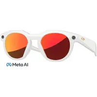 Oakley - Lunettes connectées - Meta HSTN Warm Grey/Prizm Ruby - Gris
