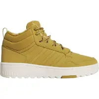 Adidas Bottines à lacets 'Hoops 4.0' sépia