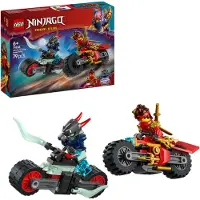 LEGO Ninjago 71838 Kai et la course de motos