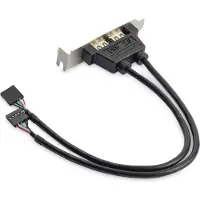 StarTech.com .com Tôle de slot 2 ports USB 2.0 Low Profile - femelle - console USB - USB (W)