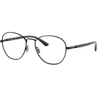 Ray-Ban RX6470 2509