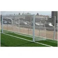 Softee Lot de 2 filets de football à 11 de type boîte de qualité supérieure de 3 mm