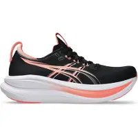 Asics Chaussures 1012B899003