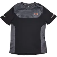 Under Armour Tech Utility Short Sleeve T-shirt Noir 10-12 Years Garçon