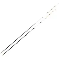 Sunset Buscle Competition 700 Fishing Rod Quiver Tip Doré