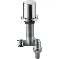Axor robinet d'arrêt cuisine Axor chrome