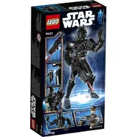 LEGO Star Wars 75121 Imperial Death Trooper