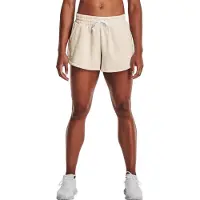 Under Armour Hommes Rival Fleece Short-BRN - XS