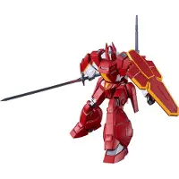 Good Smile Company Panzer World Galient Galient Heavy Armor Kai Moderoid Plastic Model Kit 18 Cm Rouge