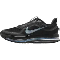 Nike Chaussure de course 'Pegasus Premium' bleu clair / noir / argent