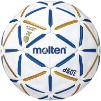 Molten Compet D60 Pro Football Ball 2
