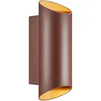 Nordlux Lampe d'extérieur marron rouille Nico Round