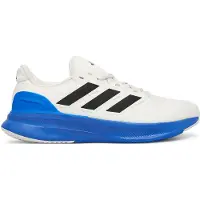 Adidas Chaussures de running Ultrarun 5