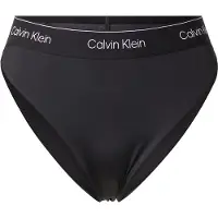 Calvin Klein Underwear Bas de bikini noir / blanc