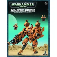 Games Workshop Warhammer 40k - Tau XV104 Exo-armure Riptide