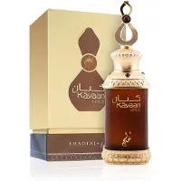 Khadlaj - Kayaan Gold Parfémovaný olej bez alkoholu 20ml