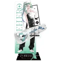 Sakami Merchandise To Be Hero X Présentoir en acrylique Hero Show Series Lucky Cyan 17 cm