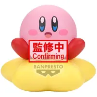 Banpresto Kirby Sofvimates PVC Statue Kirby (Warp Star Ver.) 11 cm