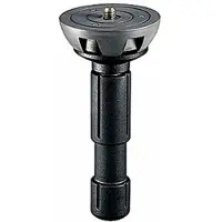 Manfrotto 520ball 75 Mm Tripod Noir