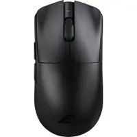Blackstorm Gemini Gaming Mouse, black (Filaire, Sans fil), Souris, Noir