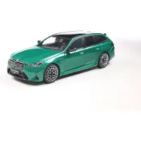Solido 1:43 BMW G99 MS TOURING ISLE OF MAN