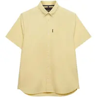 Superdry Essentials Oxford Short Sleeve Shirt Jaune XL Homme