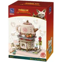 Pantasy 86507 Kung Fu Panda Street View - Le stand de thé de Shifu - Blocs à emboîter (plus de 300 pièces) Kit de construction