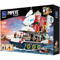 Pantasy Set À Construire Popeye - Popeye Popeye Adventure Ship 49cm ()