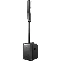 Electro-Voice EVOLVE 50 système sono portable