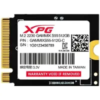 ADATA XPG SGAMMIXS55-512G-C disque dur interne 512 Go M.2 PCI Express 4.0 NVMe 3D NAND