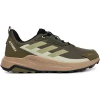 Adidas Chaussure basse 'Anylander' moka / olive / kiwi / vert pastel