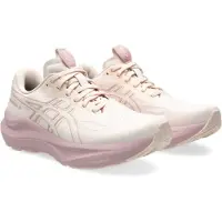 Asics Chaussures de course pour femmes GT-2000 14, couleur beige et rose pâle, taille 9,5