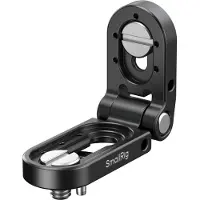 SmallRig Md5712 L-bracket Argenté