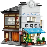 Cada Sushi Restaurant Construction Game 1665 Pieces Multicolore Enfants