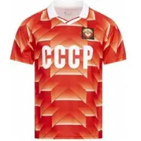 JELEX Union soviétique "Retro History" Hommes Maillot domicile