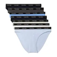 Calvin Klein Underwear Slip bleu marine / bleu ciel / bleu clair / gris foncé / blanc cassé / blanc chiné