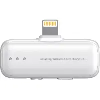SmallRig 5784 S70rx-l Microphone Adapter Argenté