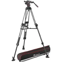 Manfrotto Mvk608twinfc Tripod Noir